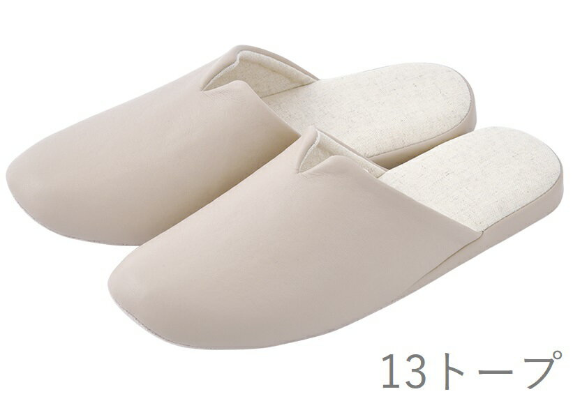 乐天商城 - ジュール スリッパ Mサイズ TAUPE 82501-13 りぶはあと 82501-13 りぶはあと