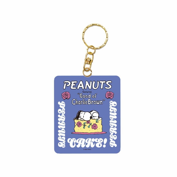 乐天商城 - スヌーピー PEANUTS アクリルキーホルダー PU SN1244N スモール・プラネット