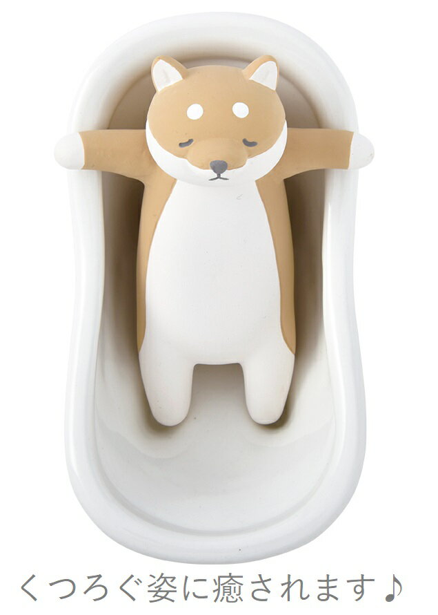 ねむねむアニマルズ バスタブ加湿器（電源不要） ラッキー 88005-11 りぶはあと