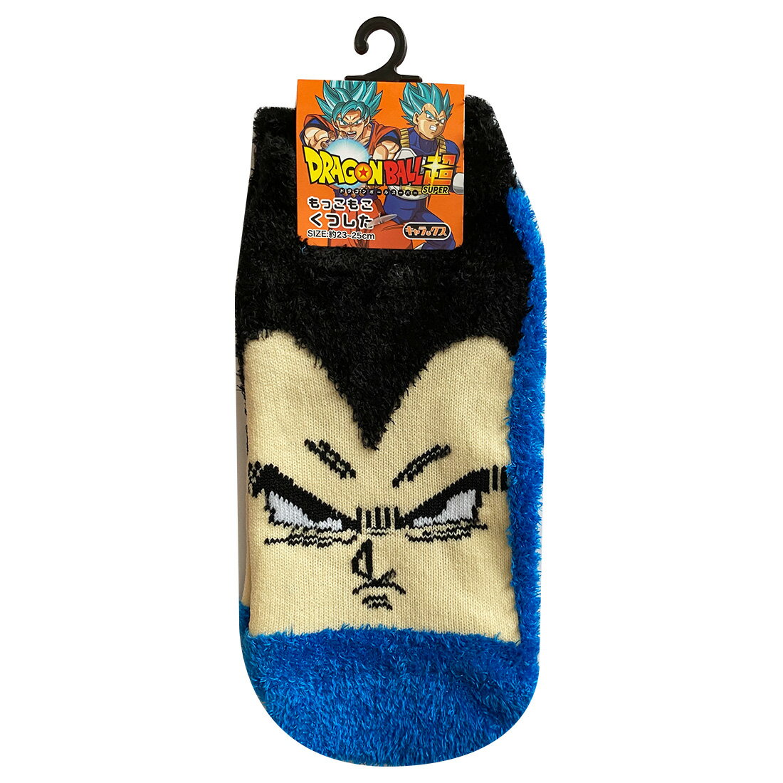 ドラゴンボール もっこもこ靴下 キャラックス ベジータ フェイス TEDB1342J スモール・プラネット