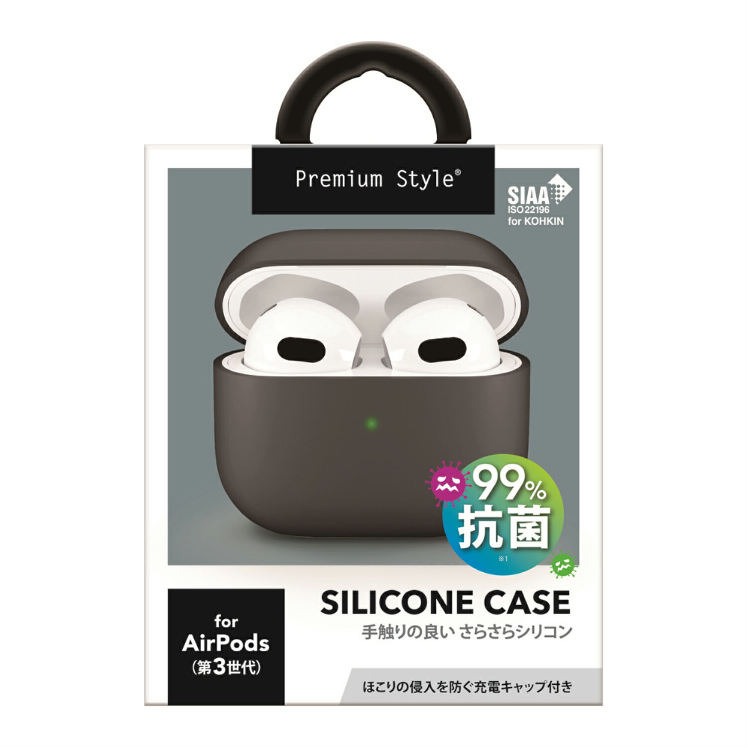 AirPods 第3世代用 抗菌シリコンケース AirPods用ケース ブラック PG-AP3SL01BK PG...