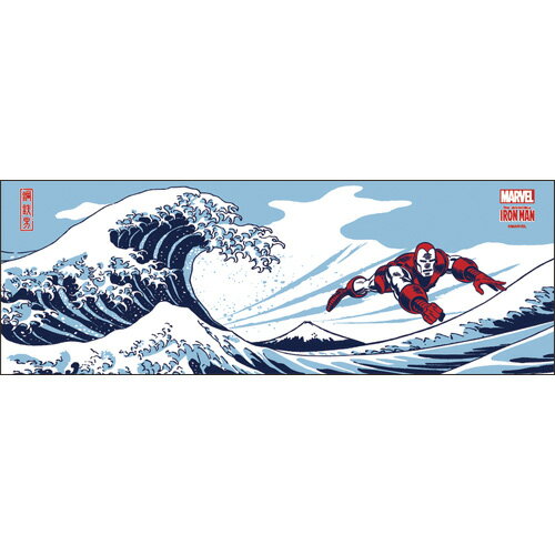 MARVEL てぬぐい：アイアンマン 波に富士 13439 エンスカイ