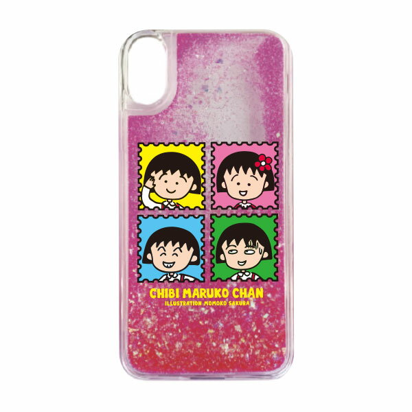 楽天市場】ちびまる子ちゃん iphoneの通販 楽天市場】ちびまる子ちゃん iphoneの通販