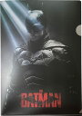 DC THE BATMAN ^bNNAt@C IG-3795 CbN