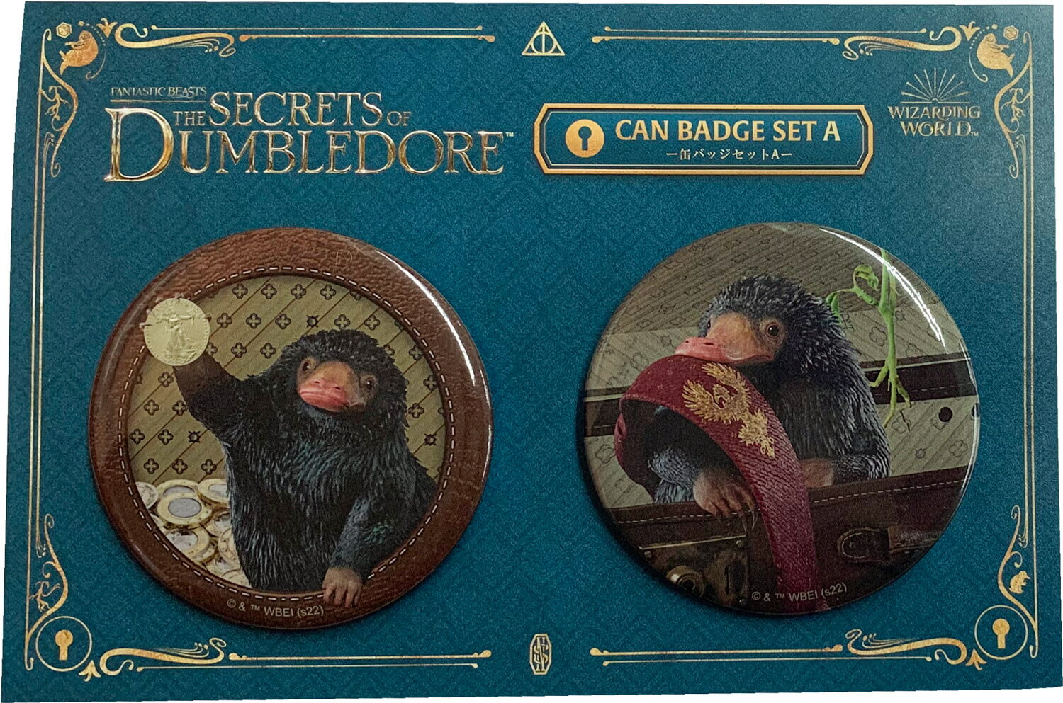 ハリー・ポッター ファンタスティック・ビーストとダンブルドアの秘密 缶バッジセットA IBA-259 インロック