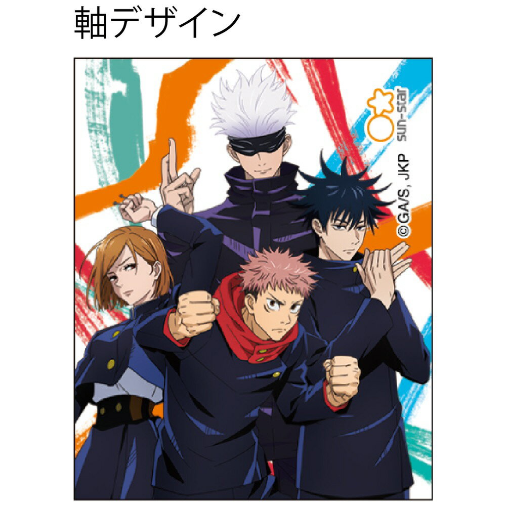 ���Ѳ��� ��ɮ����å� ���Ѳ��� A S5034981 ���󥹥���ʸ��