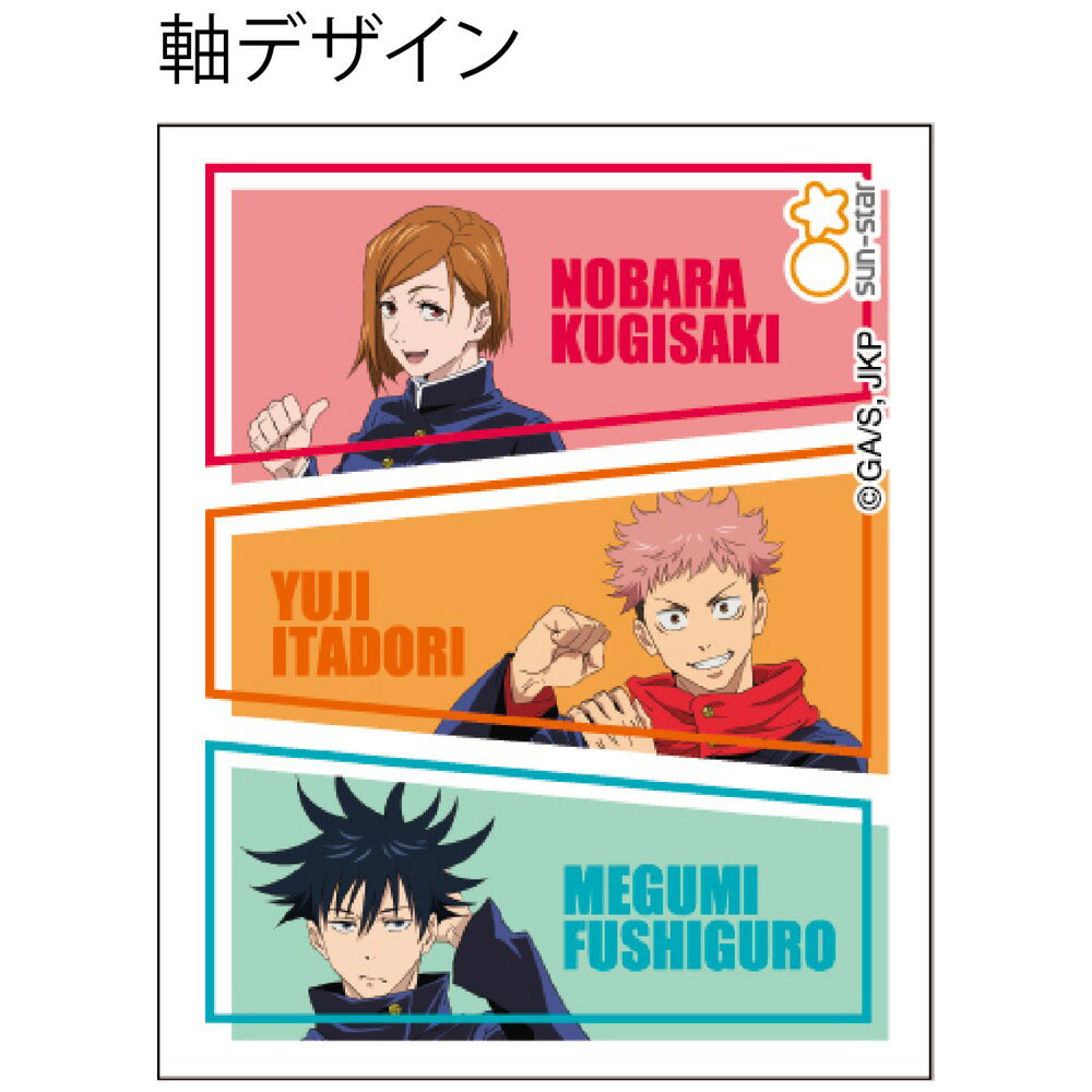 ���Ѳ��� ��ɮ����å� ���Ѳ��� B S5034990 ���󥹥���ʸ��