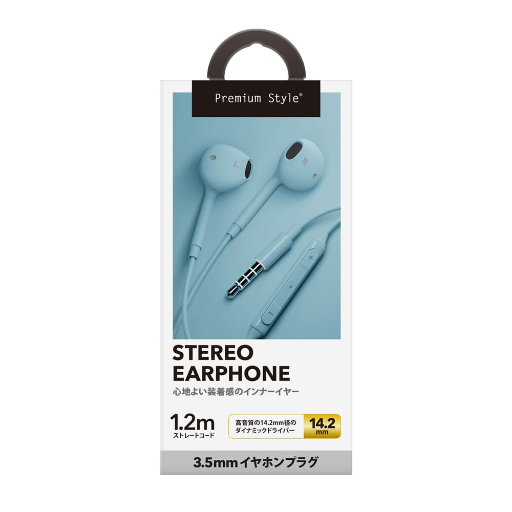 3.5mmイヤホンプラグ ステレオイヤホン ブルー PG-SEIE1BL3 PGA PG-SEIE1BL3 PGA 2