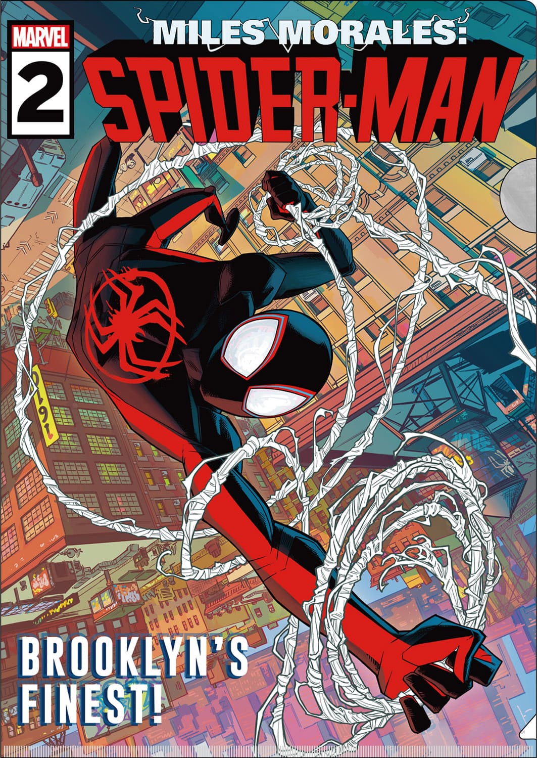 MARVEL マーベル スパイダーマン:アクロス・ザ・スパイダーバース クリアファイルB IG-4247 インロック