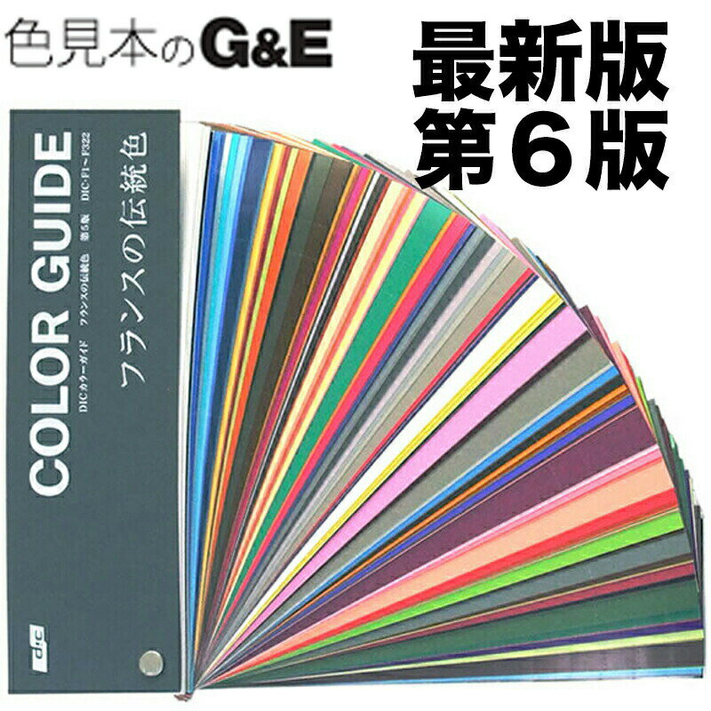 【お取寄せ品】 桜井　PPC普通紙ロール　FL−N　薄口　594mm×60m　2インチ素巻　FL239　1箱（2本） 【送料無料】