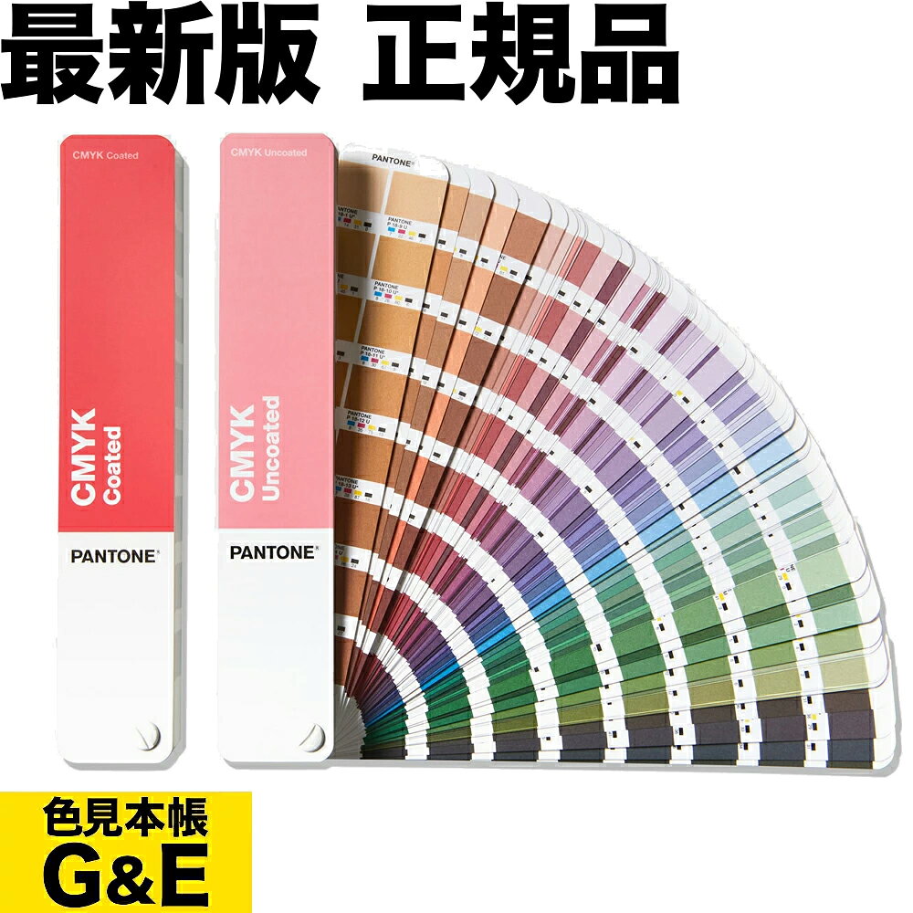gp5101bg7wa.jpg
