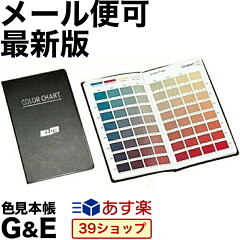 https://thumbnail.image.rakuten.co.jp/@0_mall/dtp/cabinet/01dic/dic-pc.jpg