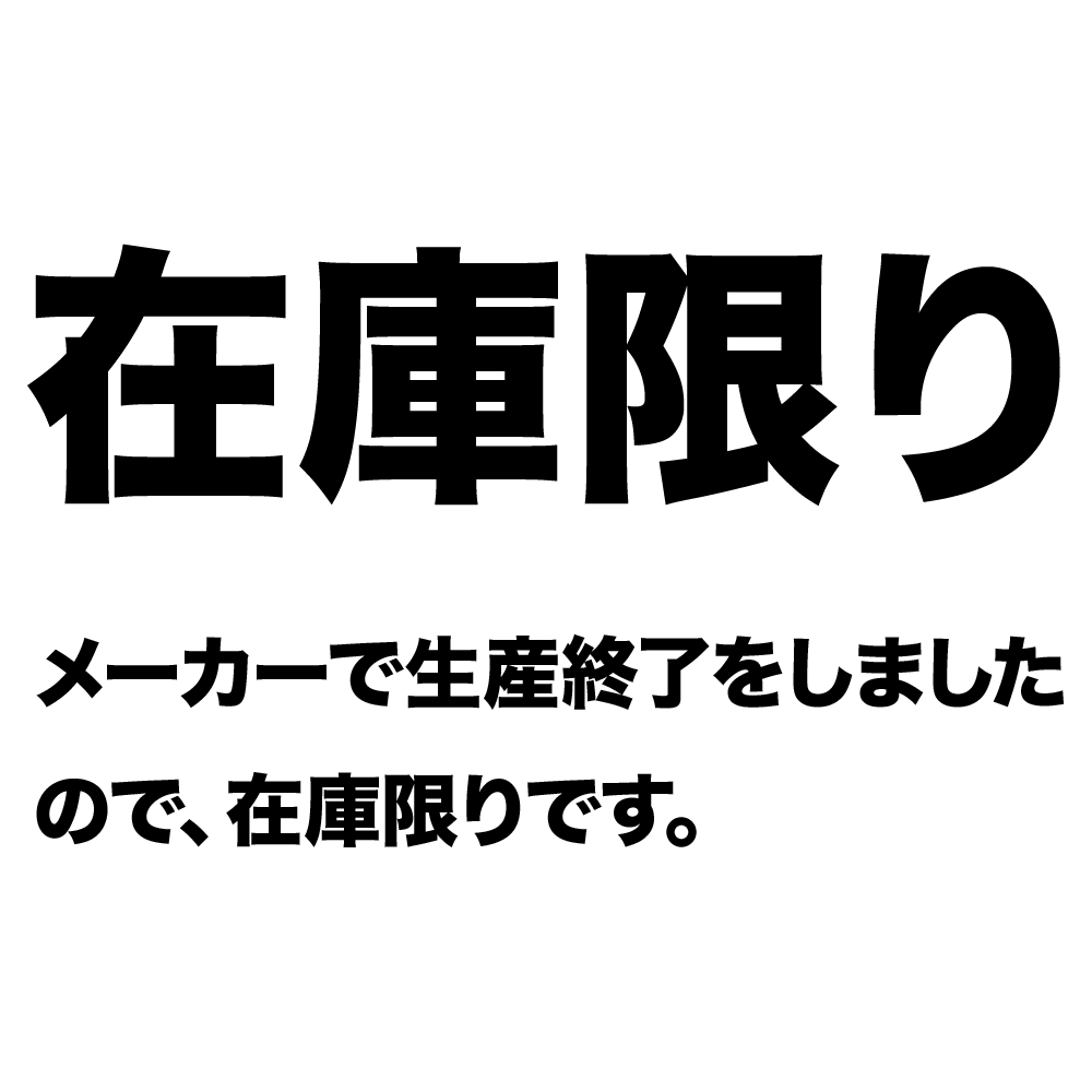 色番号 Q910-6-4 PANTONE プラスチック色見本帳 補充用セレクターチップ パントン パントーン カラーチップ あす楽 3