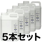 【あす楽】プリジア for ペット 業務用 2L 5本セット Pulizia 株式会社FLF 原液 希釈用 次亜塩素水 次亜塩素酸水 大容量 詰替 詰め替え 除菌 イヌ インフルエンザ ウィルス カビ ネコ まな板 液体 犬 細菌 雑菌 消毒 猫 風邪 無害 無臭 哺乳瓶