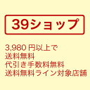 ワンダフルデーPT2倍【あす楽】DIC カラーガイド 4 5 6 PART2 第5版 送料無料 色見本 色見本帳 dicグラフィックス ディック 短冊 カラー見本 新色 色指定 カラーチャート 標準色 色番号 色見本帖 在庫あり 最新版 3