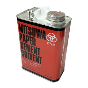 マラソンPT2倍【あす楽】ミツワ ソルベント 大缶（1570ml） 福岡工業 MITSUWA 溶解液 剥離材 溶剤 缶入 赤い缶 うすめ液 ソルベックス