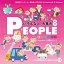 ワンダフルデーPT2倍【あす楽】ILLUSTRATION BOX Vol.10 PEOPLE 8 〈いろんな人、大集合 8『ほのぼの保険』〉 CD-ROM素材集 送料無料 ロイヤリティ フリー cd-rom画像 cd-rom写真 写真 写真素材 素材