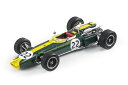 GP Replicas 1/18 ミニカー レジン プロポーションモデル 1966年モンツァ・イタリアGP ロータス LOTUS - F1 43 SCUDERIA LOTUS TEAM No.22 MONZA GP ITALY 1966 JIM CLARK - BRITISH RACING GREEN グリーン