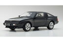 Kyosho 京商 1/18 ミニカー レジン・プロポーションモデル 1988年モデル 三菱 スタリオン GSR-VR1988 Mitsubishi Starion GSR-VR 1:18 black Kyosho