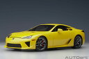 AUTOart オートアート 1/18 ミニカー コンポジットダイキャストモデル 2011年モデル レクサス Lexus LFA パールイエロー