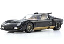 Kyosho 京商 1/18 ミニカー ダイキャストモデル 1968年モデル ランボルギーニ ミウラ SVR ブラック1968 Lamborghini Miura SVR, black 1:18 Kyosho