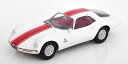 日本未発売モデル Maxima 1/18 ミニカー レジン プロポーションモデル 1965年モデル アルファロメオ ALFA ROMEO GIULIA TZ2 COUPE PININFARINA 1965 ホワイト レッド