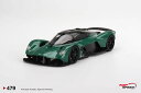 Top Speed 1/18 ミニカー レジン プロポーションモデル 2021年モデル アストンマーチン ヴァルキリー ASTON MARTIN VALKYRIE 2021 RACING GREEN グリーン