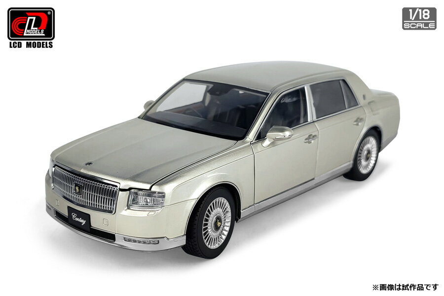 Rakuten - LCD Models 1/18 ダイキャストモデル 2018年モデル トヨタ センチュリー シルバーメタリック