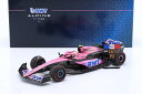 Minichamps ミニチャンプス 1/18 ミニカー レジン プロポーションモデル 2023年3月バーレンGP 第9位 ルノー RENAULT F1 A52...