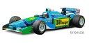 Minichamps ミニチャンプス 1/12 ミニカー レジン プロポーションモデル 1994年ドイツGP BENETTON - F1 B194 FORD M...