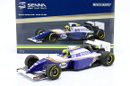 日本未発売モデル Minichamps 1/12 ミニカー レジン プロポーションモデル 1994年日本・パシフィックGP ウィリアムズ ルノー WILLIAMS F1 RENAULT ELF FW16 No.2 POLE POSITION JAPAN PACIFIC GP 1994 AYRTON SENNA アイルトン・セナ