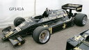 GP Replicas 1/18 ミニカー レジン プロポーションモデル 1983年モナコGP ロータス LOTUS F1 94T RENAULT No.11 MONACO GP 1983 ELIO DE ANGELIS