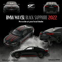 GT Spirit 1/18 ミニカー レジン プロポーションモデル 2022年モデル BMW 4-SERIES M4 CSL (G82) COUPE 2022 Black Sapphire Metallic (475) ブラックメタリック