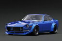 Ignition Model COjbVf 1/18 ~jJ[ WEv|[Vf Y Nissan Fairlady Z (S30) STAR ROAD u[^bN