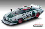 Tecnomodel テクノモデル 1/18 ミニカー レジン プロポーションモデル 1977年GIRO D'ITALIA ランチア LANCIA - STRATOS TURBO Gr.5 ALITALIA No.539 GIRO D'ITALIA 1977 S.MUNARI - P.SODANO