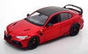 日本未発売モデル Burago 1/18 ミニカー ダイキャストモデル 2020年モデル アルファロメオ ALFA ROMEO - GIULIA GTAm 2020 ROSSO GTA レッドメタリック