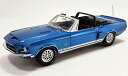 ACME 1/18 ミニカー ダイキャストモデル 1968年モデル シェルビー 1968 Shelby GT500 Convertible Acapulco Blue Metallic with White Stripes ブルーメタリック Limited Edition to 1842 pieces Worldwide 1/18 Diecast Model Car by ACME