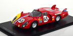 Spark 1/18 ミニカー レジン・プロポーションモデル 1968年ルマン24時間 アルファロメオ ALFA ROMEO - T33/2 1996cc V8 TEAM VDS RACING No.65 24h LE MANS 1968 S.TROSCH - K.VON WENDT