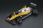 GP Replicas 1/18 ミニカー レジン プロポーションモデル 1983年フランスGP 優勝モデル ルノー RENAULT - F1 RE40 No.15 WINNER FRENCH GP PAUL RICHARD (POLE AND FASTEST LAP) 1983 ALAIN PROST アラン・プロスト ドライバーフィギャー付き