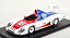 Spark 1/18 ミニカー レジン プロポーションモデル 1979年ルマン24時間 ポルシェ PORSCHE - 936 2.1L TURBO TEAM ESSEX MOTORSPORT No.12 24h LE MANS 1979 J.ICKX - B.REDMAN - J.BARTH