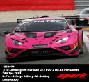 Spark 1/18 ミニカー レジン プロポーションモデル 2023年SPA 24時間 ランボルギーニ Lamborghini Huracán GT3 EVO 2 No.83 Iron Dames 24H Spa 2023