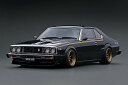 Ignition Model イグニッションモデル 1/18 ミニカー レジン プロポーションモデル 1980年モデル 日産 Nissan Skyline 2000 GT-ES (C210) ブラック