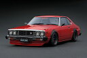 Ignition Model イグニッションモデル 1/18 ミニカー レジン プロポーションモデル 1980年モデル 日産 Nissan Skyline 2000 GT-ES (C210) レッド