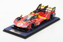 Looksmart 1/18 ミニカー レジン プロポーションモデル 2023年モデルローンチモデル フェラーリ FERRARI 499P 3.0L TURBO V6 TEAM FERRARI AF CORSE No.50 LAUNCH VERSION SEASON 2023 アクリルケース付き