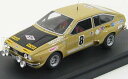 LS Collectibles 1/18 ミニカー レジン プロポーションモデル 1975年ラリー・クアトロ・レジオオニ 第4位 アルファロメオ ALFA ROMEO ALFETTA GT GR.2 (night version) No.8 4th RALLY QUATTRO REGIONI 1975 FRANCESCO SVIZZERO - GIANFRANCO MASETTO