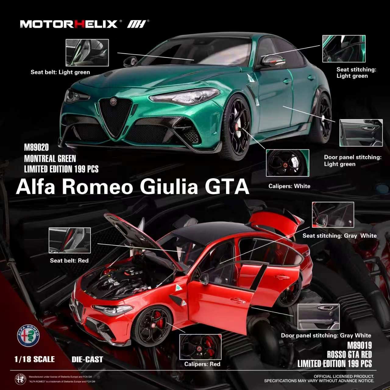 楽天市場】alfa romeo gta ミニカーの通販