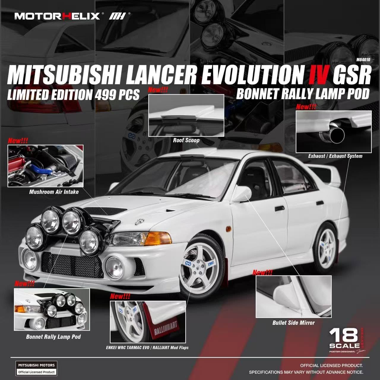 楽天市場】1／18 mitsubishi lancer evolutionの通販