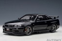 AUTOart オートアート 1/18 ミニカー コンポジットダイキャストモデル 2002年モデル 日産 スカイライン GT-R (R34) V-Sec II2002 Nissan Skyline GT-R (R34) V-Spec II ブラックパール