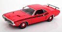 Greenlight 1/18 ミニカー ダイキャストモデル 1971年モデル ダッジ Dodge Challenger R/T - Bright Red with Black Stripes and Dog Dish Wheels
