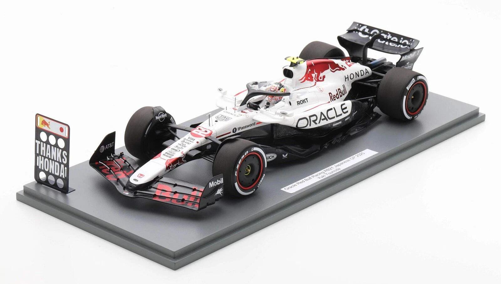 1/18 Red Bull Racing RB16B ありがとうHONDA Red Bull Racing RB16B 